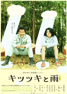 朋友母亲2