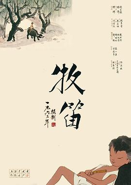 中文字幕曰韩一区二区不卡