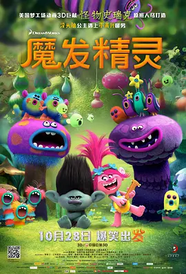 女朋友的红色胸罩