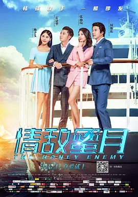 久久精品伊人