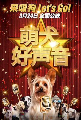 七九不离十是什么意思