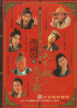 国产成人精品免费视频大全麻豆