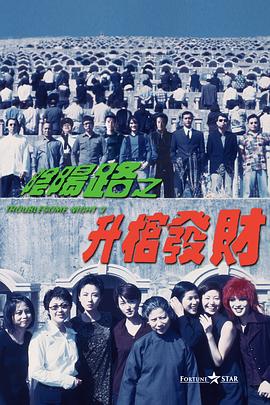 青青久在线观看免费观看