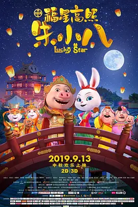 91九色精品人成在线观看
