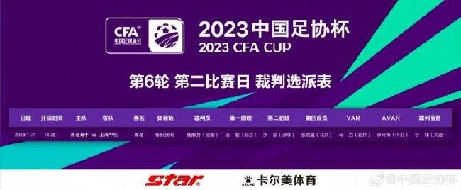 我妻子的弟子们