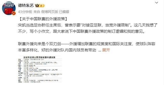狠狠干 欧美