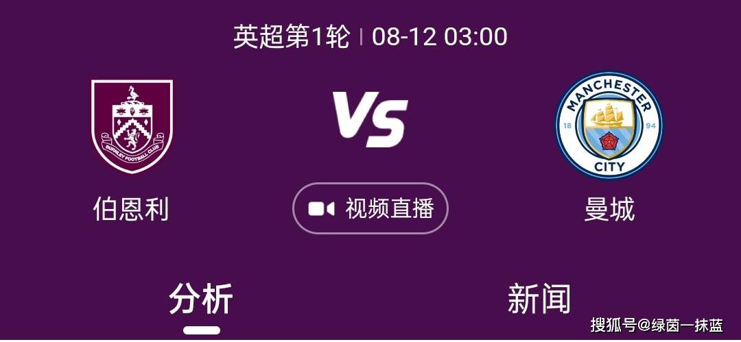 91爱啪啪