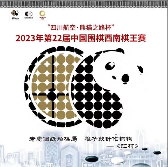 一面什么