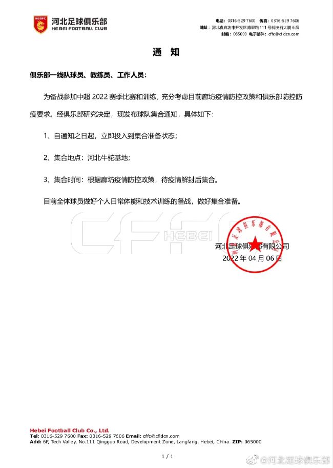 2021中文字幕亚洲精品