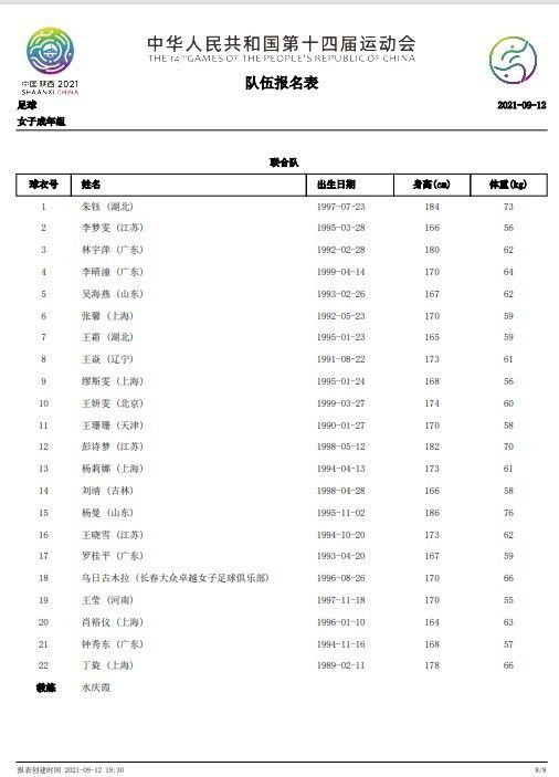 黄色片免费软件