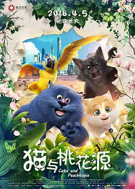 国内久久精品视频