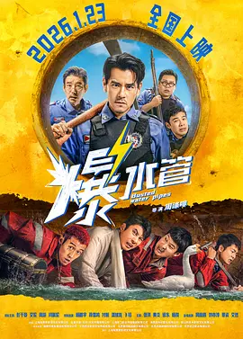 日本一区二区三区免费看