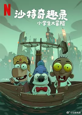 h片在线免费观看