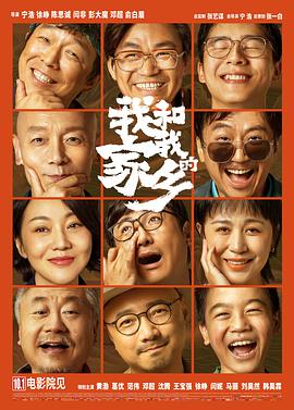 91香蕉嫩草