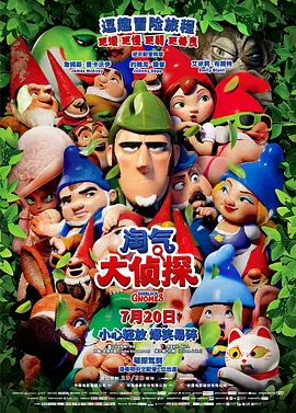 51精品视频免费国产专区