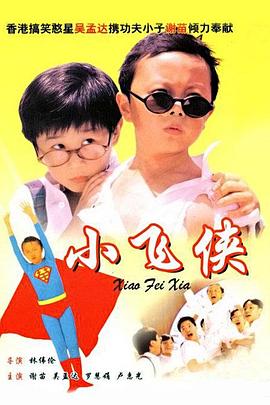 99久久免费国产精品特黄