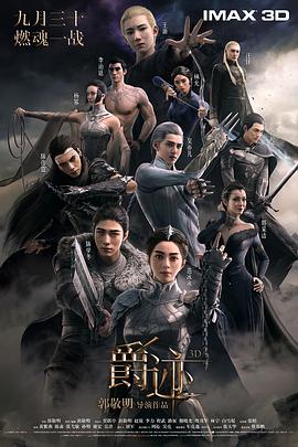 在线播放福利