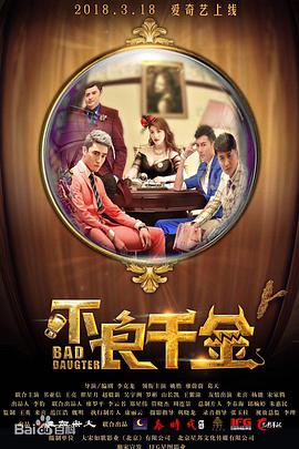 烹饪的研究员阿雅