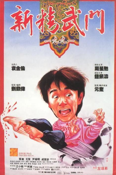 国产精品igao视频网网址不卡日韩