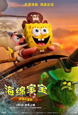 午夜性影院