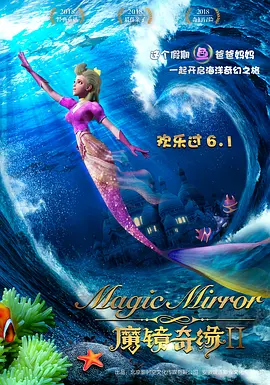 性生活3