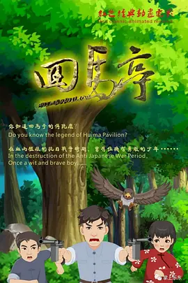 身陪酒局