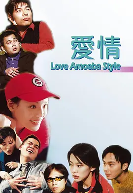 2020-01-13 1月13日，宋茜成为《红秀GRAZIA》第441期封面人物时尚大片发布。