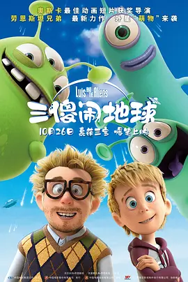 两个人在线观看视频bd