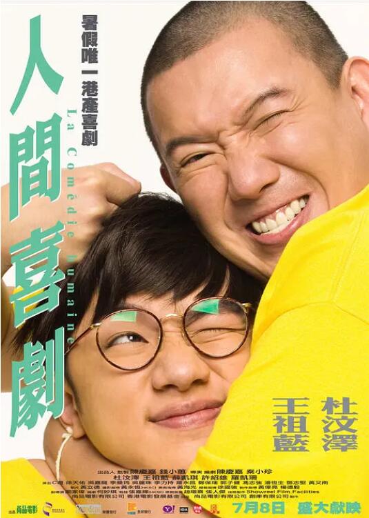 捆绑vk