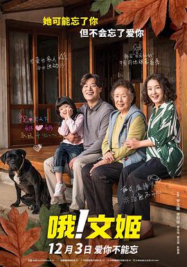高潮媚药合欢椅调教h