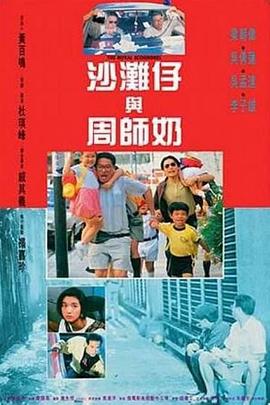日韩欧美国产另类