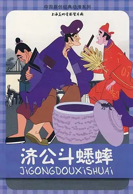 在线精品国产一区二区