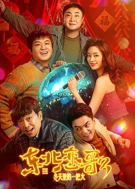 午夜色a大片在线观看免费