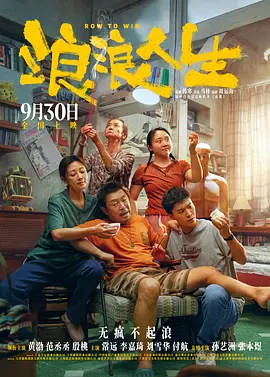 97成网