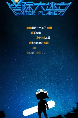 成人亚洲国产综合精品91