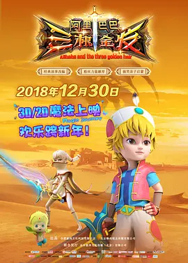 亚洲一区二区三区在线