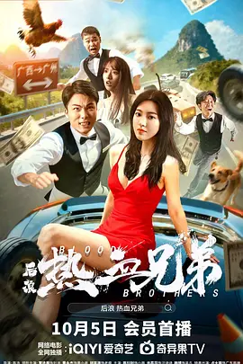 动漫毛片在线观看