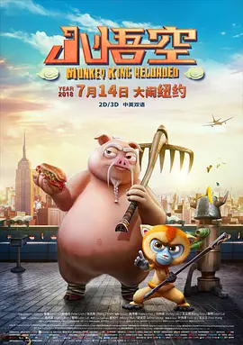 中文字幕精品视频在线
