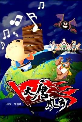 国产成人精品一区二区免费