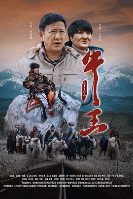 亚洲日本国产