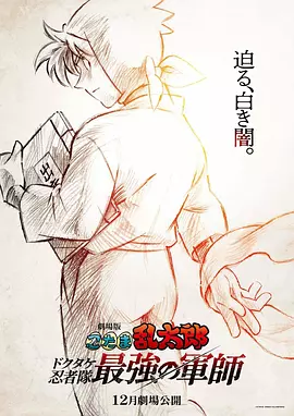 在线观看av影片