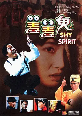 花瓣在夜间湿透