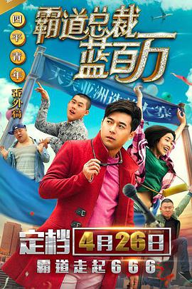 午夜dj在线观看完整www