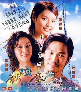 国产亚洲欧洲