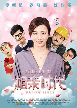 青青国产线免观看手机版精品