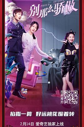 国产精品成人扳**a毛片