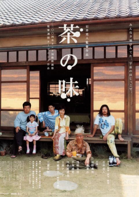 国产情侣自拍小视频