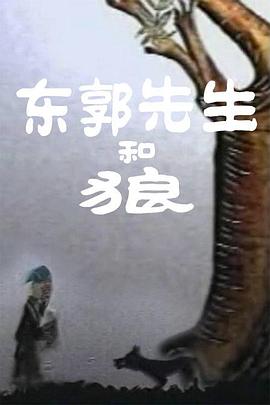 妞干网在线播放