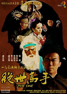 国产视频精品在线