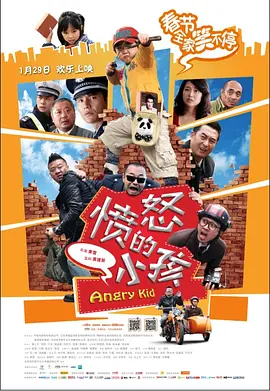 国产1区二区